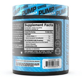 تصویر پمپ فرمولا بی پی ای BPI PUMP FORMULA 