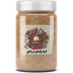 تصویر کره بادام درختی - 200 گرم 