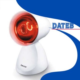تصویر لامپ مادون قرمز Beurer - IL 11 