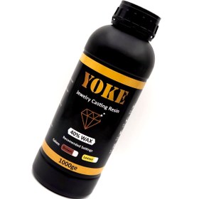 تصویر رزین یوک (Resine Yoke) 