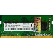 تصویر رم لپ تاپ کینگستون 4GB مدل DDR4 باس 2400MHZ/19200 چین HP24D4S7S8MB-4 تایمینگ CL17 