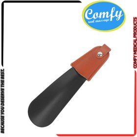 تصویر پاشنه کش جیبی فلزی ( ECCO ) 