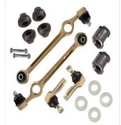 تصویر جلوبندی 16 عددی پراید 131 هیدرولیک برند رفیع نیا+ارسال رایگان 