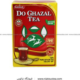 تصویر چای دوغزال ساده 
