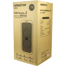 تصویر اسپیکر بلوتوثی قابل حمل کینگ استار مدل KBS615 Kingstar KBS615 Bluetooth Speaker