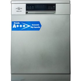 تصویر ماشین ظرفشویی 14 نفره اینترناسیونال مدل NDM314 