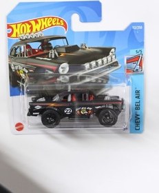 Big best sale hot wheels