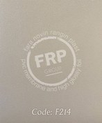 تصویر روکش وکیوم ممبران برند FRP کد FR214 ضخامت 0.35 