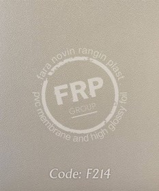 تصویر روکش وکیوم ممبران برند FRP کد FR214 ضخامت 0.35 