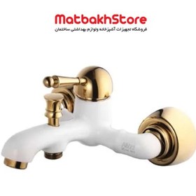 تصویر شیر حمام البرز روز مدل مارگارت شیری طلایی AlborzRooz Bath Faucet, Margaret Milk-Gold