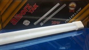 تصویر لامپ FPL اف پی ال ۲۰ وات ال ای دی LED البرزتک 