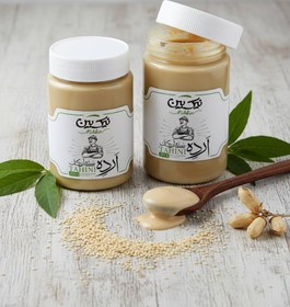 تصویر ارده 700 گرمی 