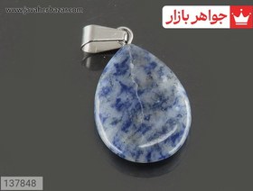 تصویر پلاک سودالیت خوش طرح کد 137848 