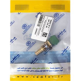 تصویر فشنگی دمای آب کله سبز دو فیش پراید و پژو-سامفر Peugeot green water temperature sensor