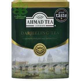 تصویر چای سیاه دارجیلینگ 100 گرم جعبه فلزی احمد – ahmad tea 