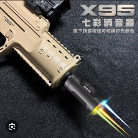 تصویر تفنگ رگباری x95 