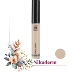 تصویر کانسیلر مای مدل 20 شماره 20 