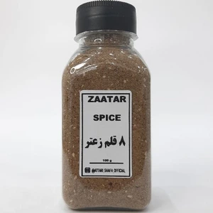 تصویر فروشگاه شهر ادویه عطاری شفا