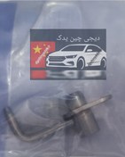 تصویر اویل جت لیفان ۸۲۰ LIFAN 820 