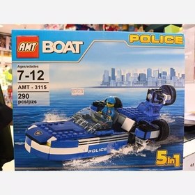 تصویر لگو قایق پلیس AMT3115 
