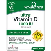 تصویر قرص ویتامین دی ویتابیوتیکس 96 عددی اورجینال ultra vitamin D vitabiotics