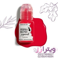 تصویر رنگ تاتو پرمابلند پشن رد (PASSION RED) 