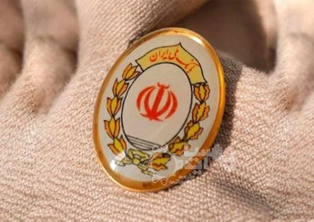 تصویر بج سینه بانک ملی ایران 