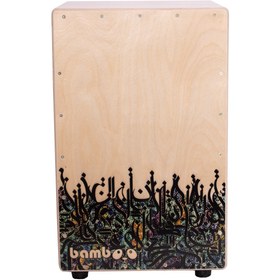 تصویر کاخن بامبو 