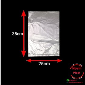 تصویر فریزر 35×25 