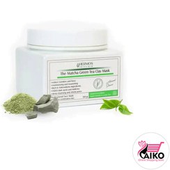 تصویر ماسک خاک رس چایی سبز هرموس 300 گرمی Hermos the matcha green tea clay face mask 300 gr