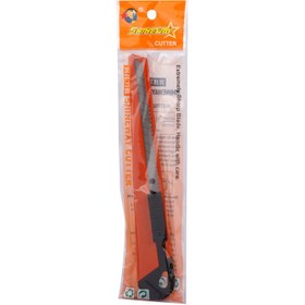 تصویر کاتر فلزی کوچک 