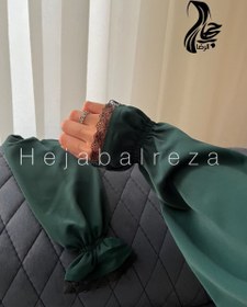 تصویر ساق دست 