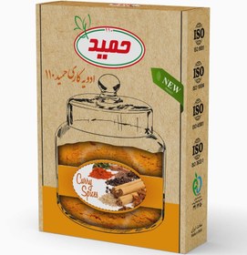 تصویر ادویه کاری حمید110 