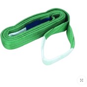 تصویر تسمه حمل بار ۲ تن طول ۲ متر عرض ۵ سانت 