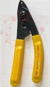 تصویر کیف ابزار فیبر نوری 