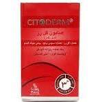 تصویر صابون گل رز سیتودرم 