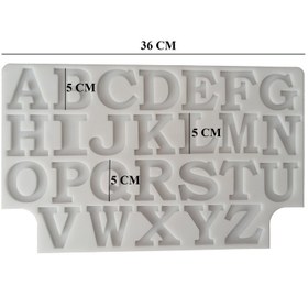 تصویر قالب سیلیکونی رزین حروف انگلیسی کد EN1 Resin silicone mold of English letters code EN1