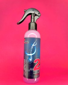 تصویر سرم دوفاز مو 