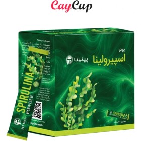 تصویر پودر اسپیرولینا سبز پپتینا peptina green spirulina powder