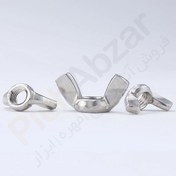 تصویر مهره خروسکی استیل 304 سایز M4 