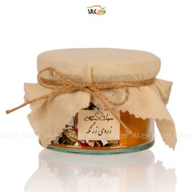 تصویر زرد‌چوبه وگان - 170 گرمی 