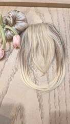 تصویر چتری fring