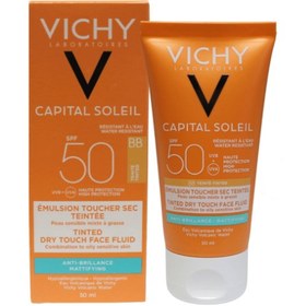 تصویر کرم ضد آفتاب ویشی کپیتال سولیل مدل VELVETY حجم 50 میل ا VICHY CAPITAL SOLEIL VELVETY PROTECTIVE CREAM SUNSCREEN SPF50 VICHY CAPITAL SOLEIL VELVETY PROTECTIVE CREAM SUNSCREEN SPF50