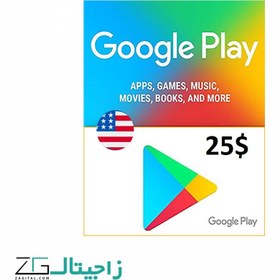 تصویر گیفت کارت 25 دلاری گوگل پلی آمریکا ا Google Play Giftcard 25$ USD Google Play Giftcard 25$ USD