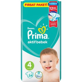 تصویر پوشک پریما ترکیه Prima Pampers سایز 4 بسته ی 54 عددی ا Prima Pampers Size 4 Diaper Pack of 54 Prima Pampers Size 4 Diaper Pack of 54
