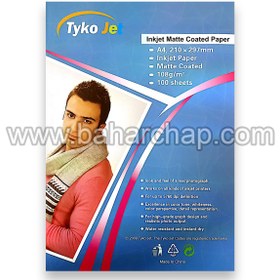 تصویر کاغذ کتدمات 108گرم A4 (Tyko jet) (100برگی) 