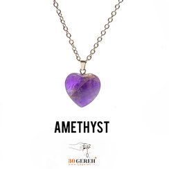 تصویر گردنبند قلبی آمیتیست اصل و معدنی در سایز کوچک با زنجیر استیل رایگان - ب Original amethyst heart necklace with free steel chain