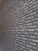 تصویر تیغه آلووین 80 