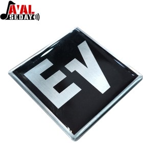 تصویر لیبل EV وارداتی 