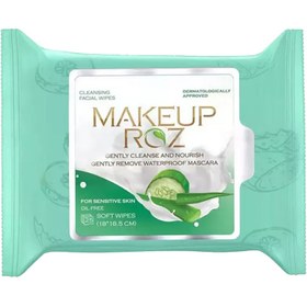 تصویر دستمال مرطوب پاک‌کننده آرایش Makeup Roz 